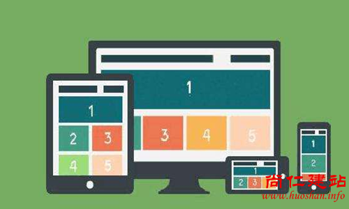 响应式页面重构关键技术点