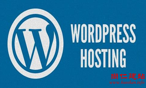 WordPress教程SEO指南